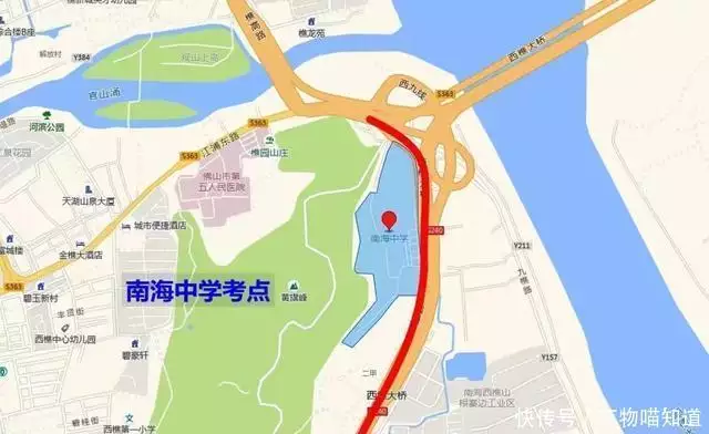 高考交通管制提醒:禅城南海这些考点路段需绕行