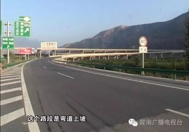 高速公路交通标志图解大全,一看就懂的安全行车指南
