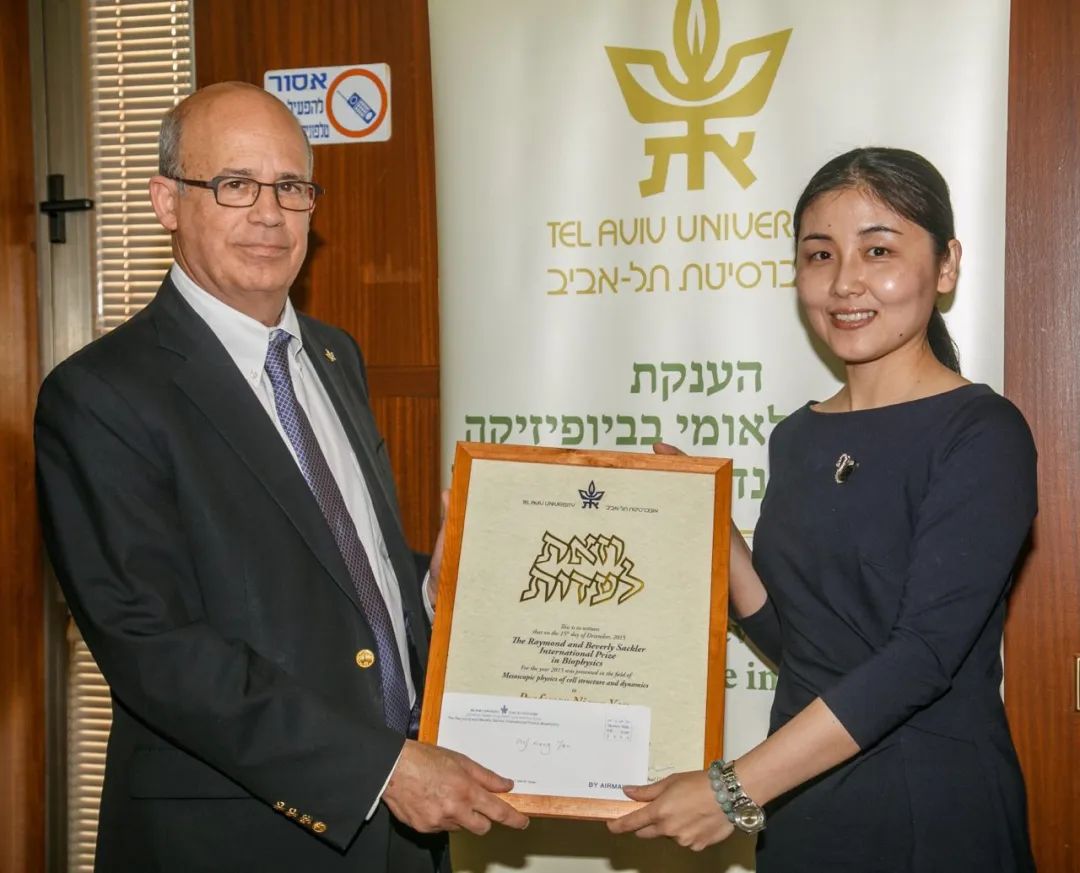 大学教授职称晋升:讲师到教授要熬多少年?