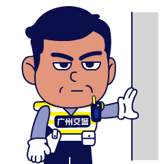 路边违停的严重后果 广州交警严查违章停车