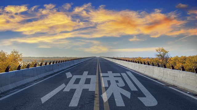 高考作文六大主题攻略,举一反三拿高分