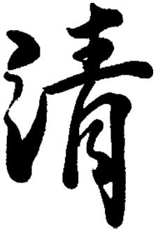 清明高速免费3天,7座及以下小车全免