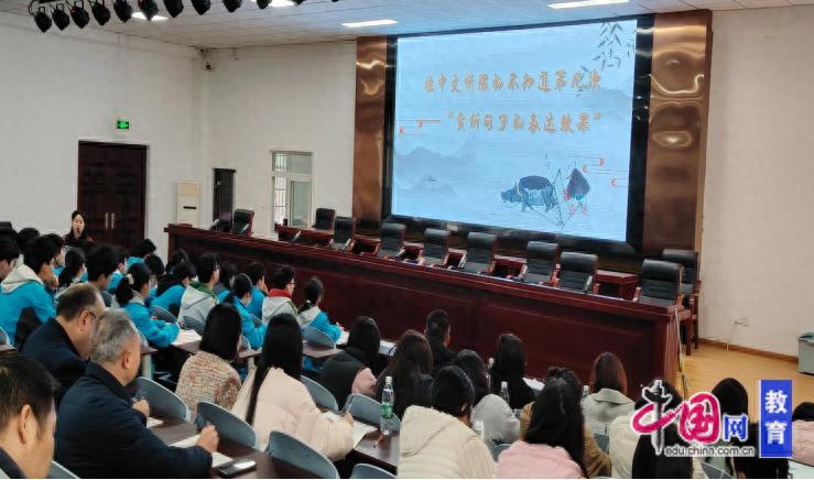 高考备考：专家进校指导二轮复习策略