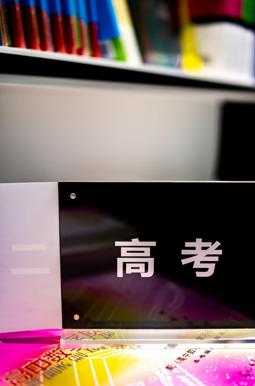 两会热议高考英语改革,多观点碰撞,如何调整引关注?