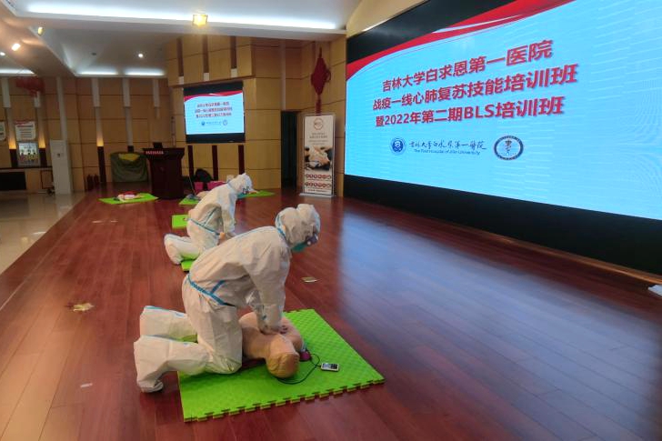 吉大一院筑牢医学教育基石,以党建引领高质量发展