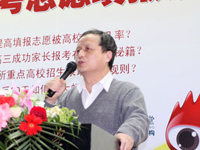 高考改革新变化:录取不再唯分数,考试科目及招生机制大调整