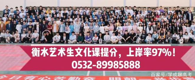 高考数学卷难度平缓,题型分布类似江苏老高考,逐题点评来了