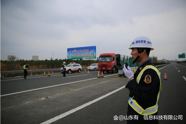 高速遇故障别慌！牢记这些汽车高速救援电话保障安全