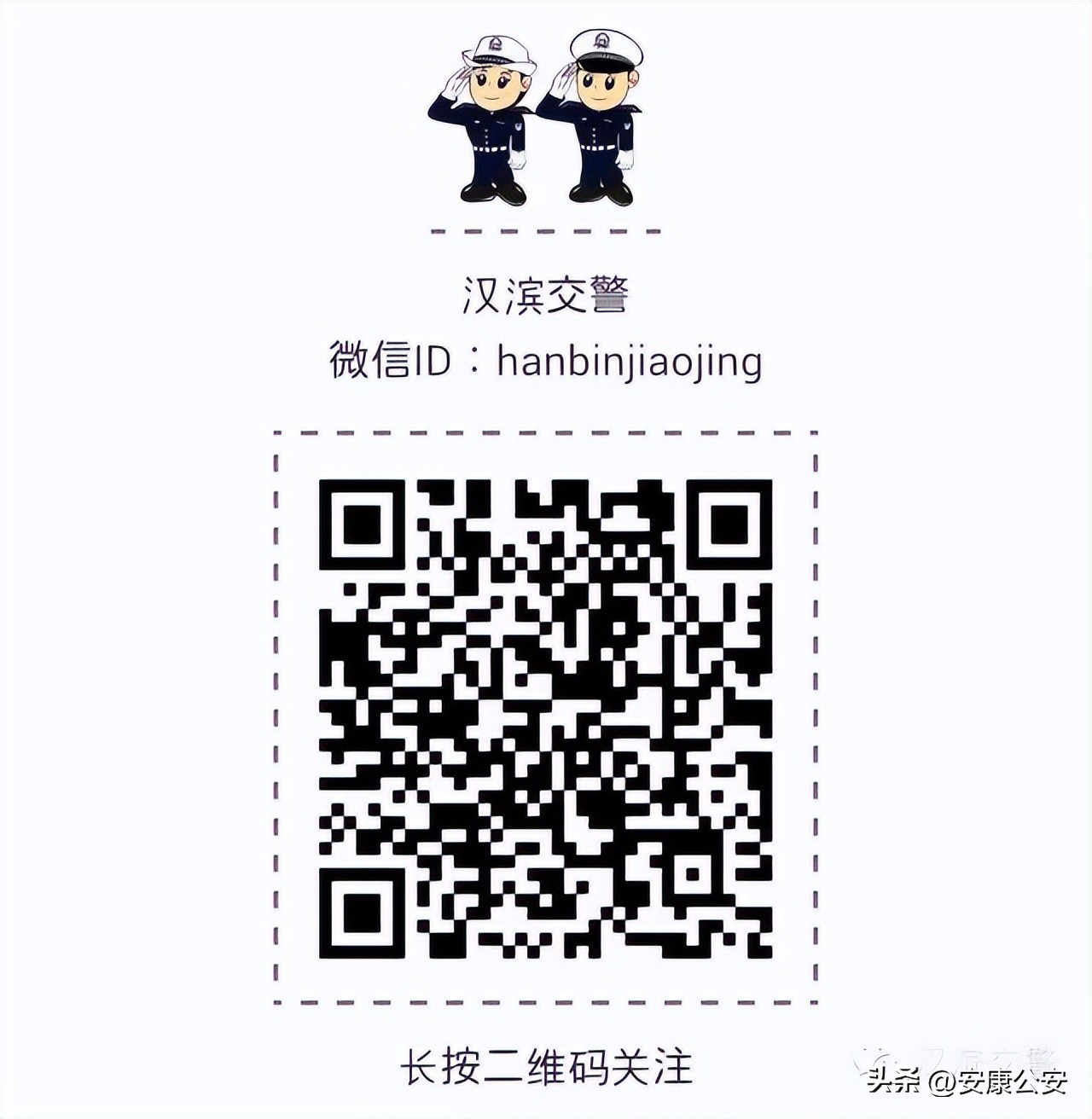 高考首日交通管制,200名交警护航考点