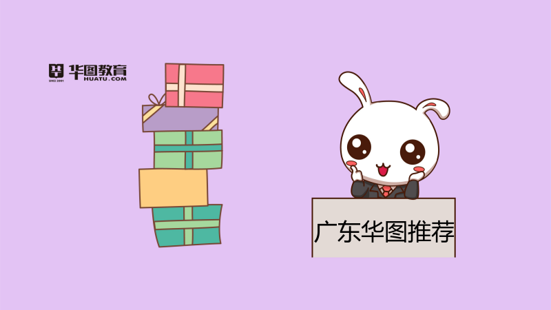 6月25日全球疫情数据及美国疫情反弹、经济下滑情况