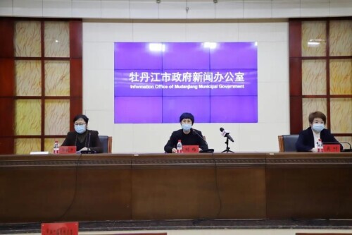 绥芬河疫情防控发布会:1月25日新增阳性12例,存社区传播风险