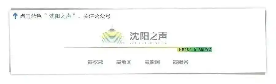 腊月年味浓，春节前夕快递安排看这里，顺丰京东都有