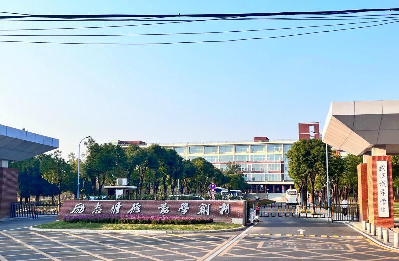 重庆虚假大学内幕:假文凭骗学生,家长损失咋挽回?