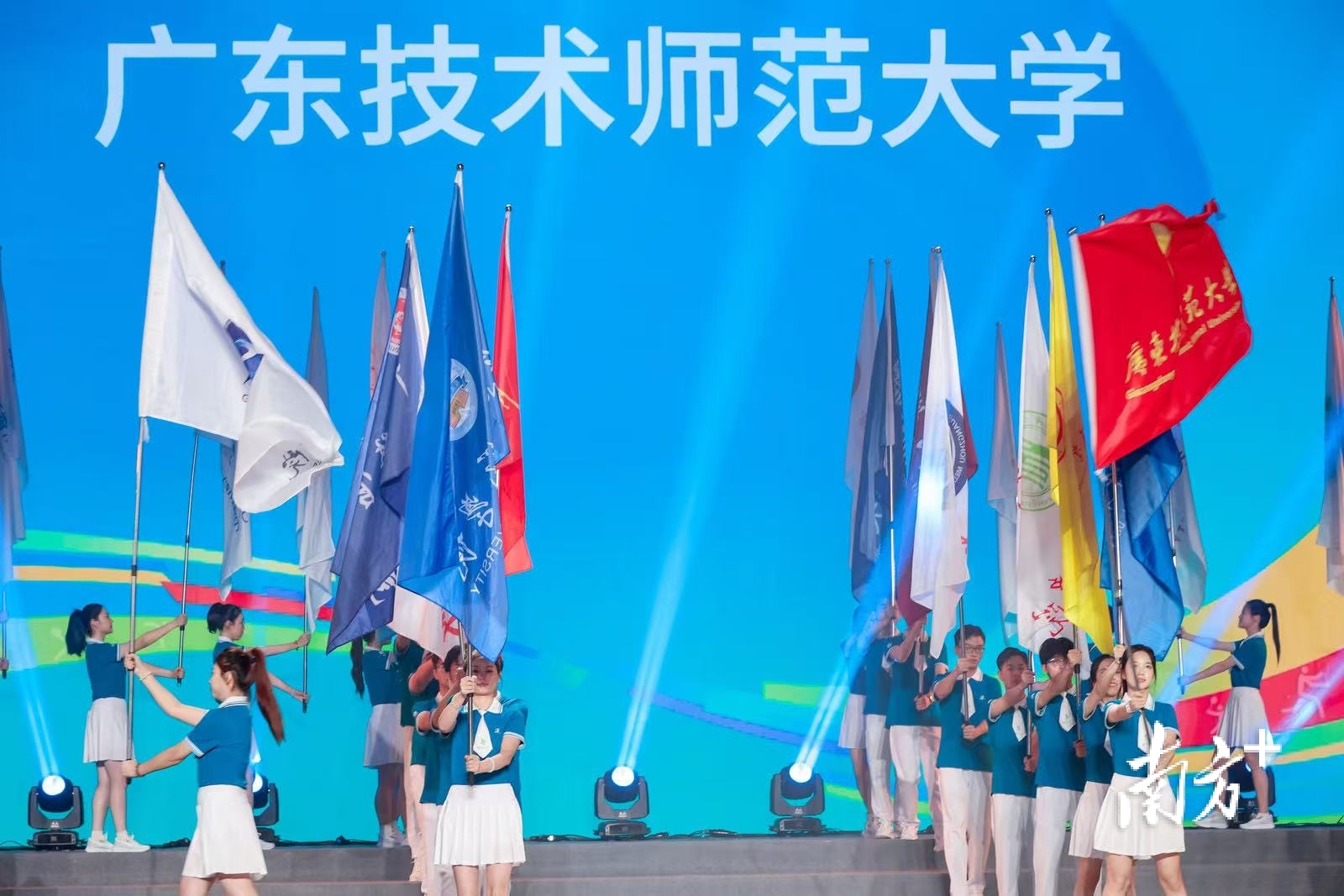 广东第十二届大学生运动会开幕,151校1.2万健儿参赛