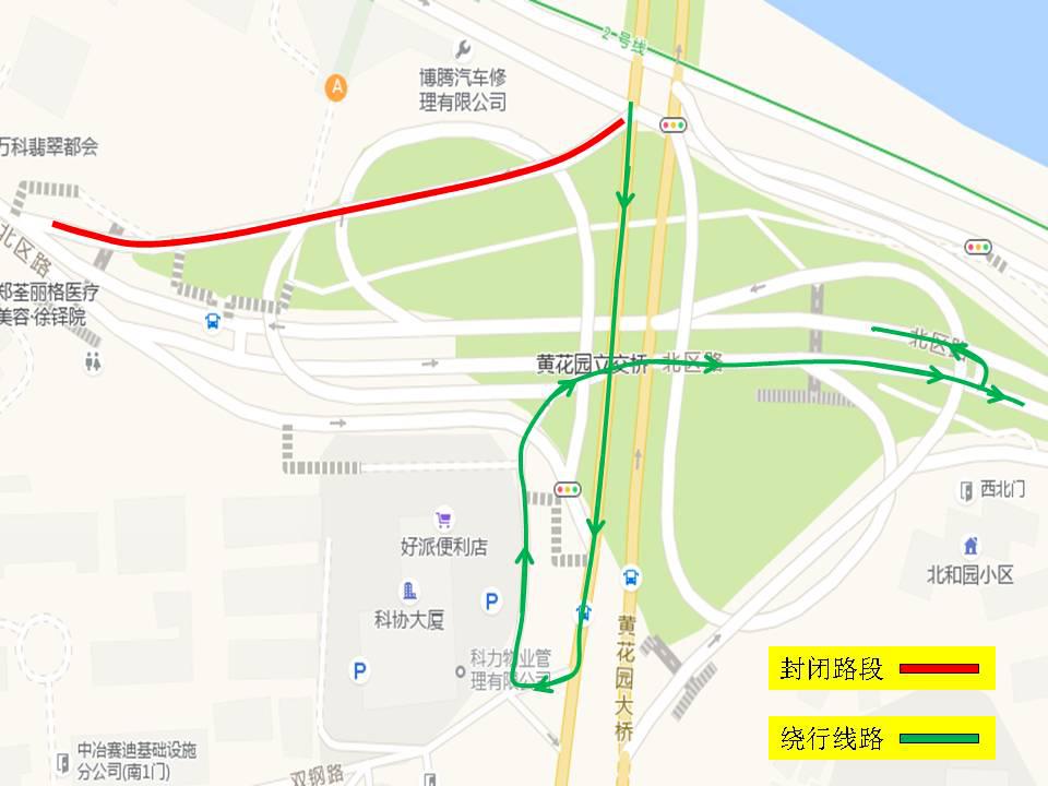 5月8日重庆本地疫情无新增确诊,境外输入情况公布