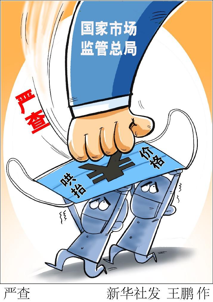 疫情冲击下全球粮食危机加剧,哪些地方最缺粮?后果如何?