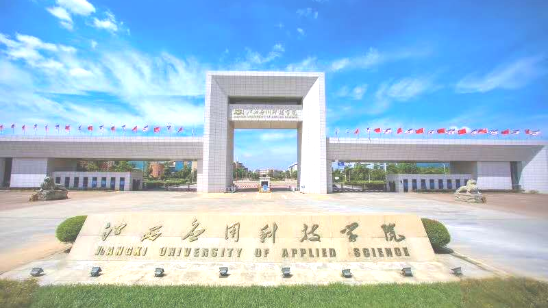 学校疫情防控指南:2021年秋季新生报到防疫要求及注意事项