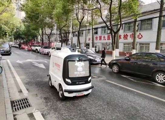 疫情防控新帮手:无人机多用途助力,减少接触降风险