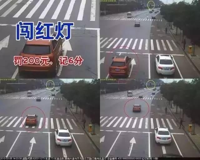 青岛老司机也怕!这些魔鬼路段,违章高发区域筛查你得知道