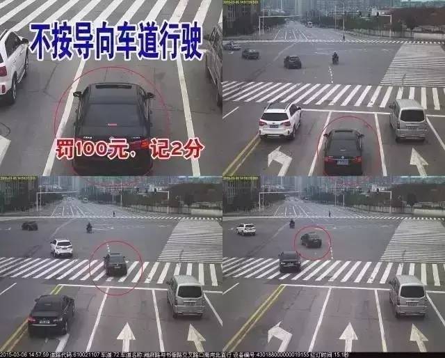 青岛老司机也怕!这些魔鬼路段,违章高发区域筛查你得知道