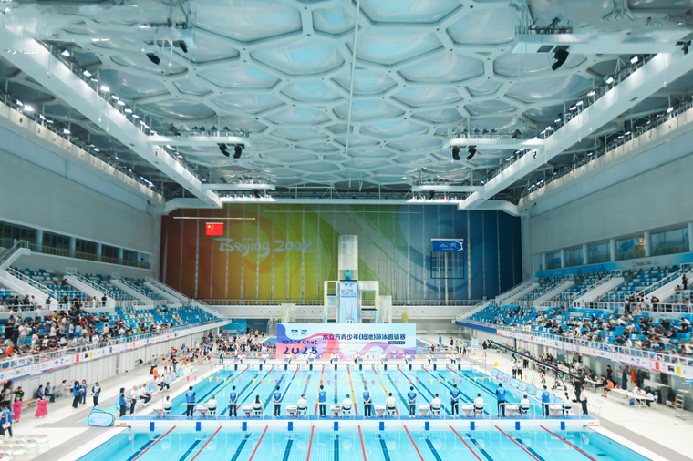 北京冬奥会开幕四周年,奥运场馆赛后利用成果显著