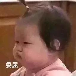 江阴小张网上买麻将免费辅助外挂，结果一步步掉进骗子陷阱