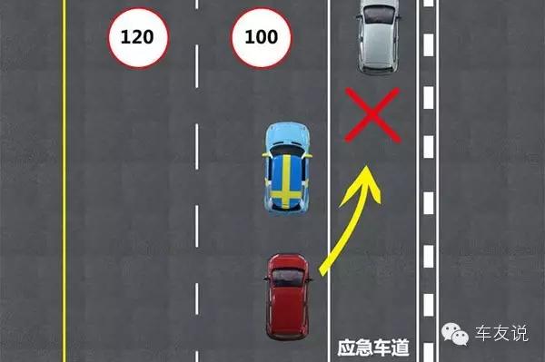 清明假期多地查处占道违章:应急车道屡禁不止的原因