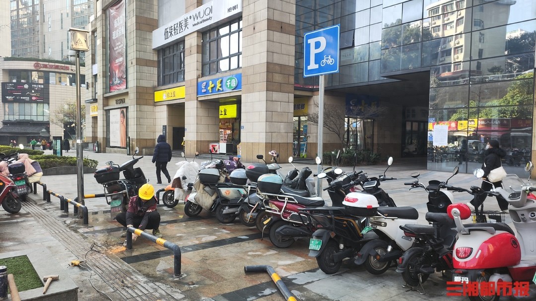 长沙整治电动车违停乱象，商圈等地乱停现象明显改善