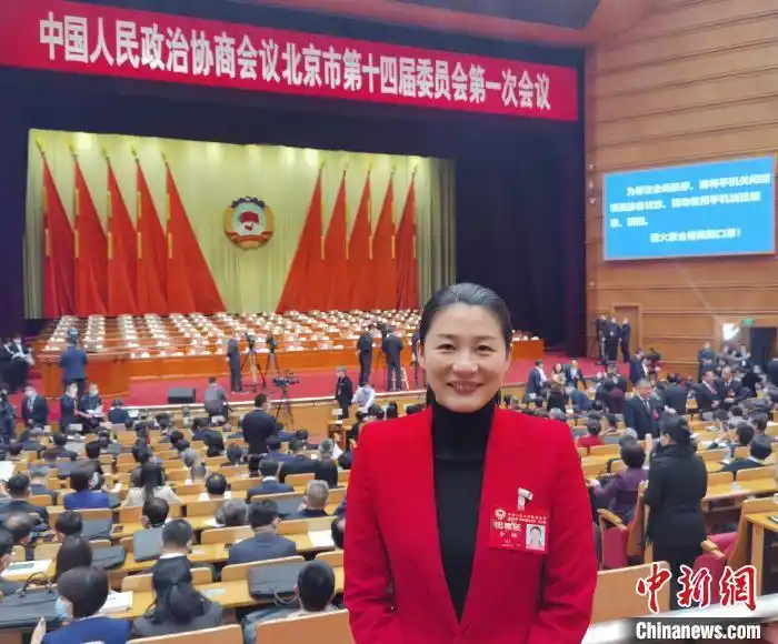 北京市政协会议热议:后冬奥时代冬奥场馆赛后利用及青少年体育发展