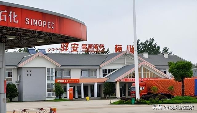 2026年高速服务区大变身!充电桩成新宠,还成旅游休闲地