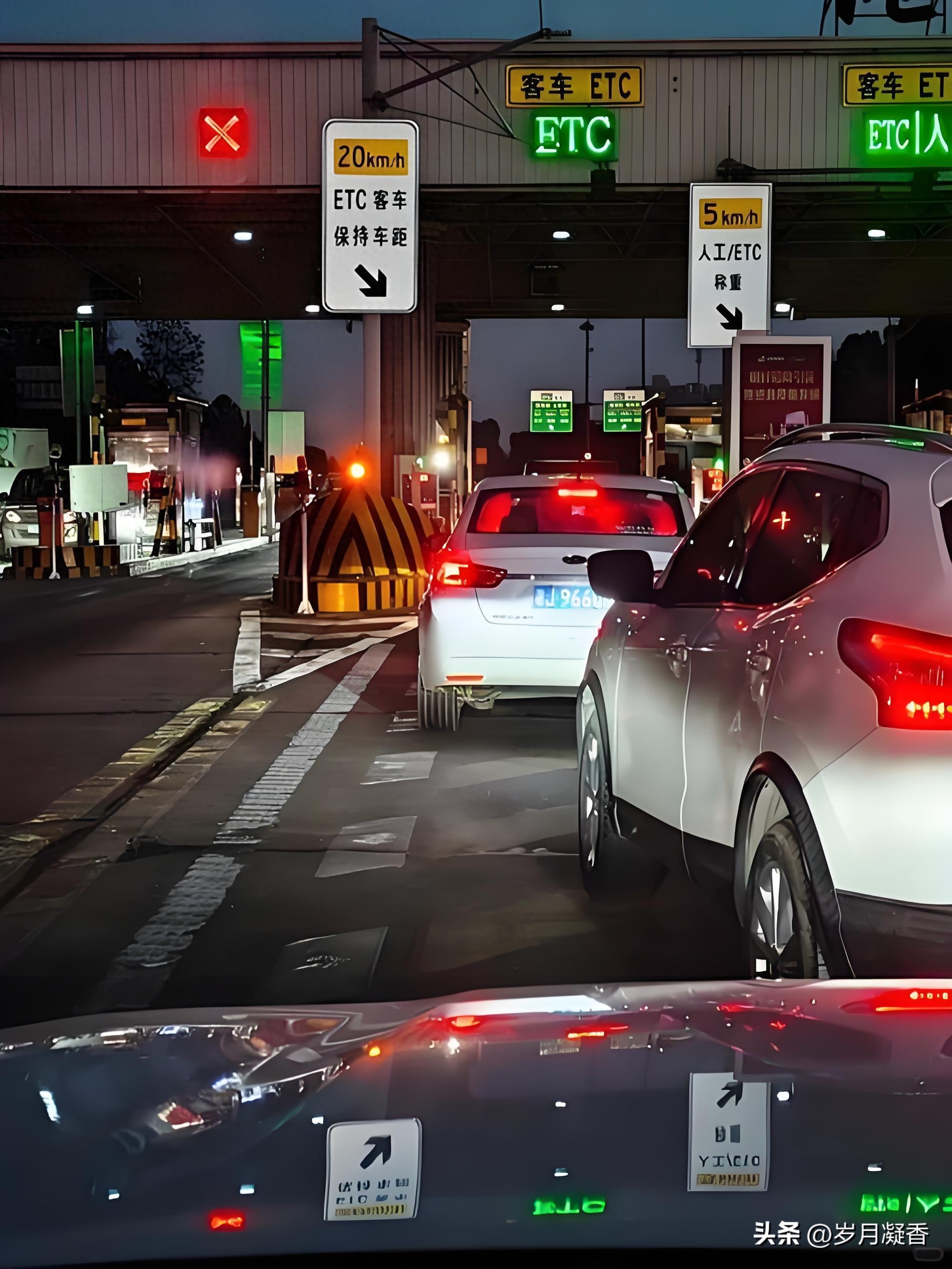 2026高速收费改革！告别糊涂账，这些福利车主必看