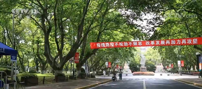 高考倒计时20天，各高校招生政策、计划、录取方案新变化