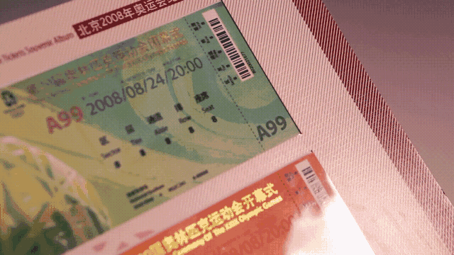 聊聊奥运会门票那些事儿,含2008年奥运会及2022冬奥会门票防伪