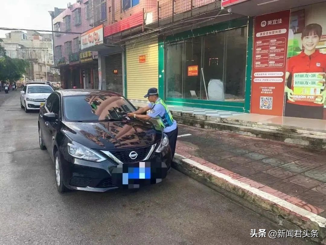 万宁交警开展违停治理行动，净化道路交通环境