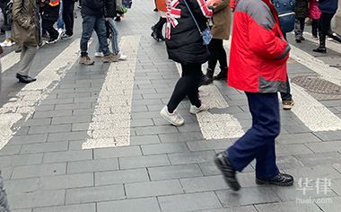 临汾交通违章处理指南:网上自助及网点办理全流程