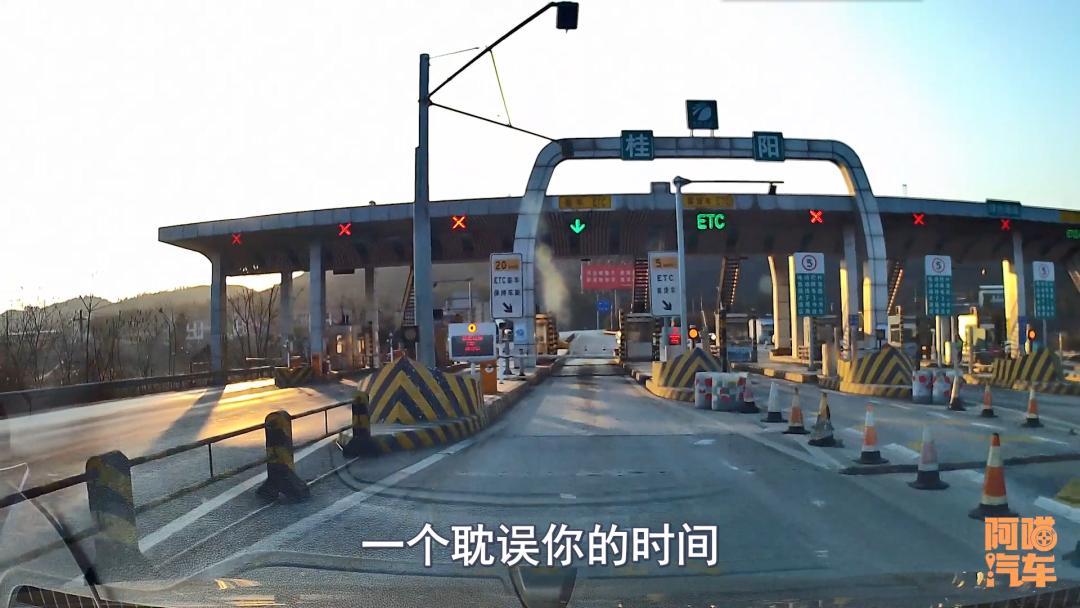 高速免费期间走ETC还是人工通道?这些要点要注意