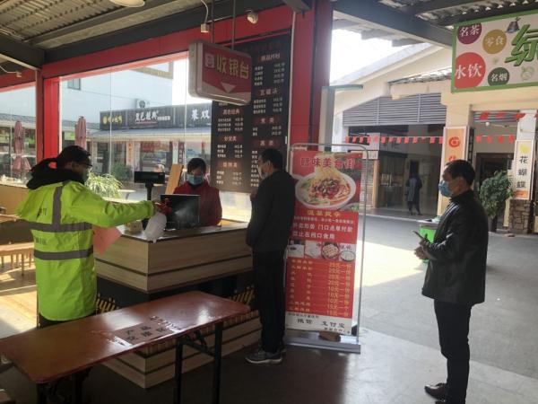 疫情下高速服务区餐饮复工:保障司乘安全,提供打包放心餐