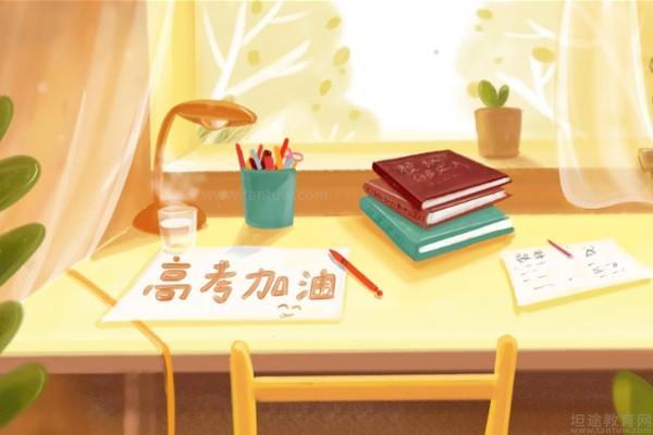 2023年高考时间确定!一文带你了解各科目具体安排