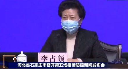 河北疫情期间谣言不断,官方辟谣欧美神父传教等虚假消息
