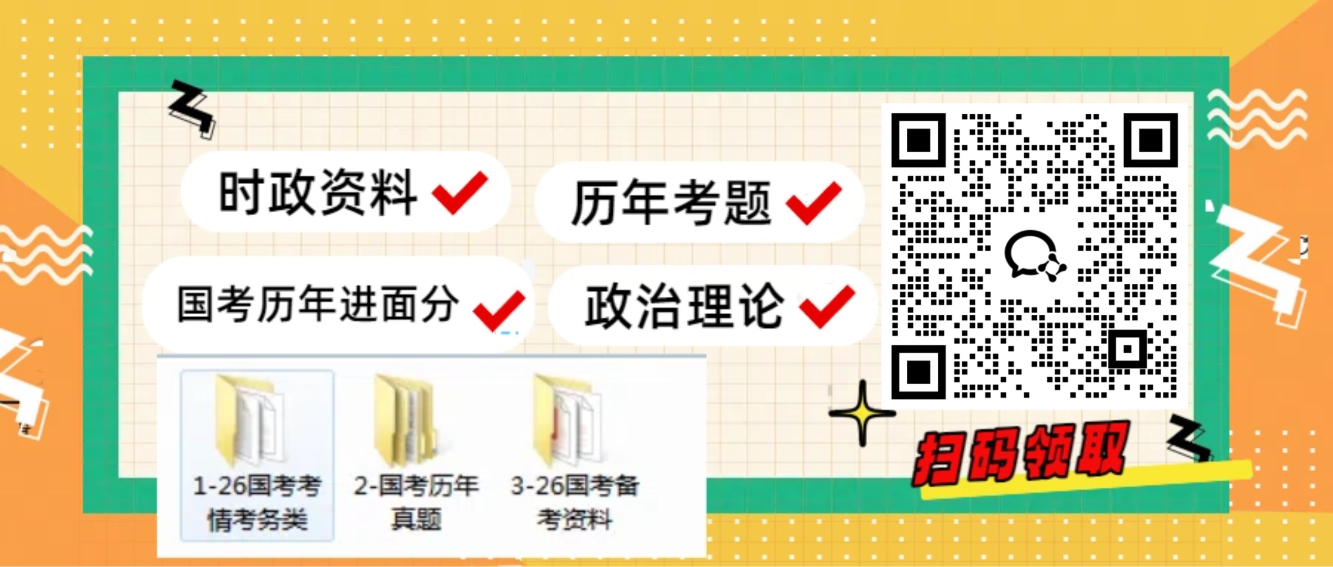 疫情冲击下各国应联手维护全球产业链供应链稳定及中国举措
