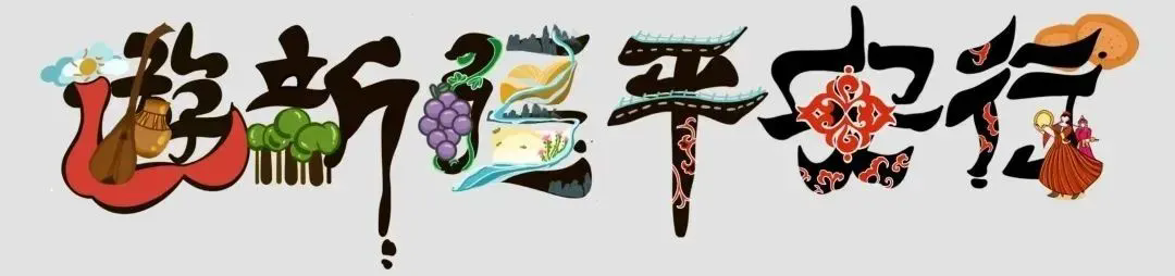 高速交通标志怎么看？家长带孩子自驾必懂知识