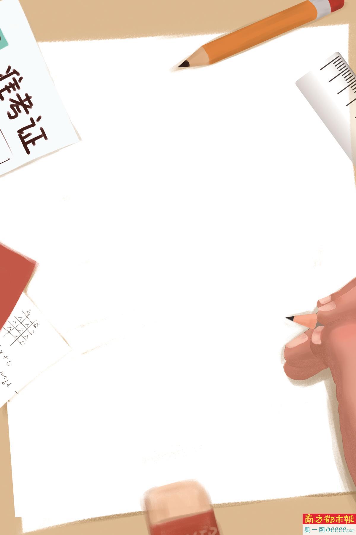 2023年广东春季高考录取时间及各批次录取情况公布