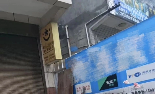 快递停运致网购不便,紫阳县居民盼恢复运营及合理收费