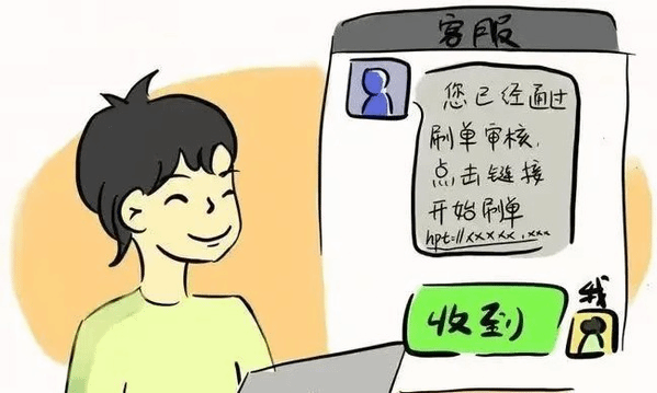 大学安全教育之财产安全篇：防诈骗全攻略，守护你的钱包