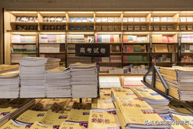 高考数学刷真题提分关键不在数量，而在这个‘刷法’