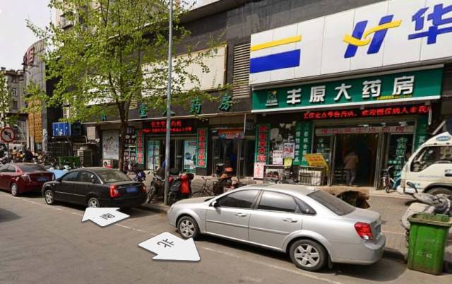 蚌埠违章高发地段盘点 这些路段最易被贴单