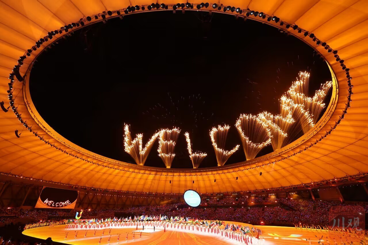 成都大运会开幕式亮点多!多彩青春梦想之路精彩呈现