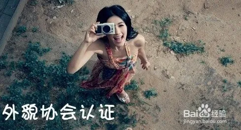 大学恋爱注意啥?这些要点助你收获美好校园爱情