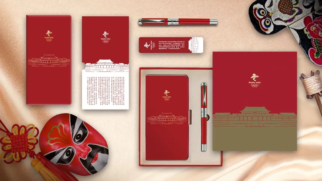 5 月 2 日北京冬奥会特许上新,多款特色纪念品亮相