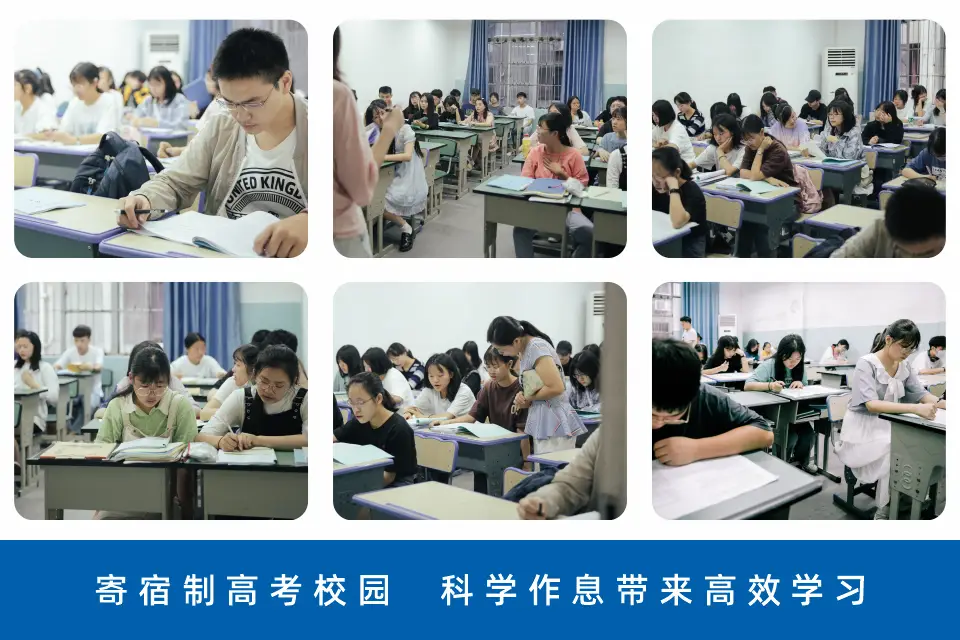 高考复读适合哪些人?看看你家孩子符合吗